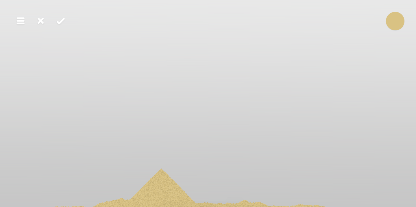 This Is Sand